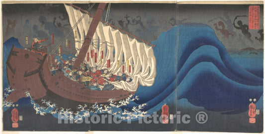 Art Print : Utagawa Kuniyoshi - Revenge of The Taira Warriors - Japan : Vintage Wall Art