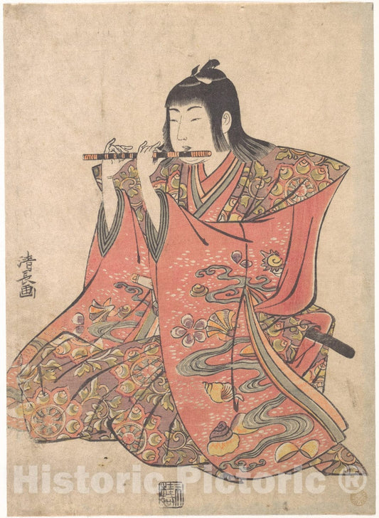 Art Print : Torii Kiyonaga - A Doll Representing a Boy Playing a Flute - Japan : Vintage Wall Art