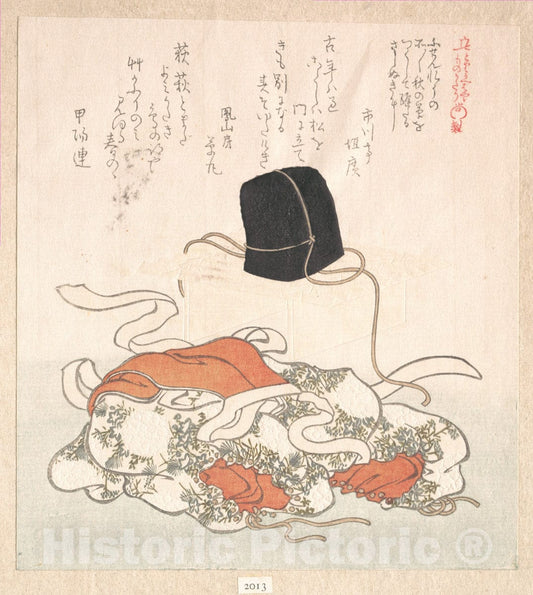 Art Print : Kubo Shunman - Court Hat and Court Dress - Japan : Vintage Wall Art