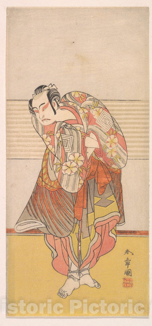 Art Print : Katsukawa Shunsh? - The Second Ichikawa Yaozo as a Man Standing with His Arms Crossed - Japan : Vintage Wall Art