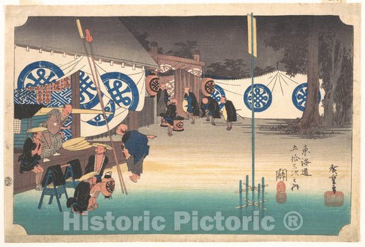 Art Print : Station Forty-Eight: Seki, Early Departure from The Headquarters Inn - Artist: Utagawa Hiroshige - Created: c1833 : Vintage Wall Art