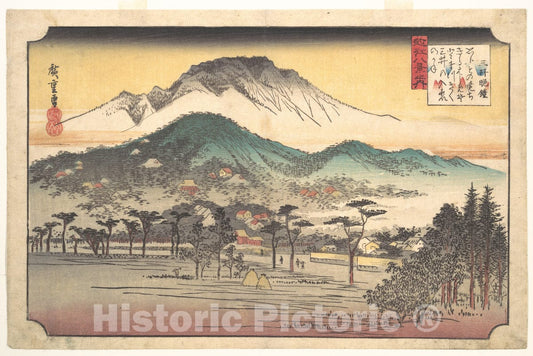 Art Print : Utagawa Hiroshige - Vesper Bells at MII Temple - Japan v.1 : Vintage Wall Art