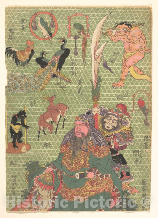 Art Print : Basketry Work: by The Craftsman Ichida Sh?shichir? of Naniwa (Kagozaiku Naniwa saikunin Ichida Sh?shichir?) - Artist: Utagawa Kunisada - 1819 2 : Vintage Wall Art