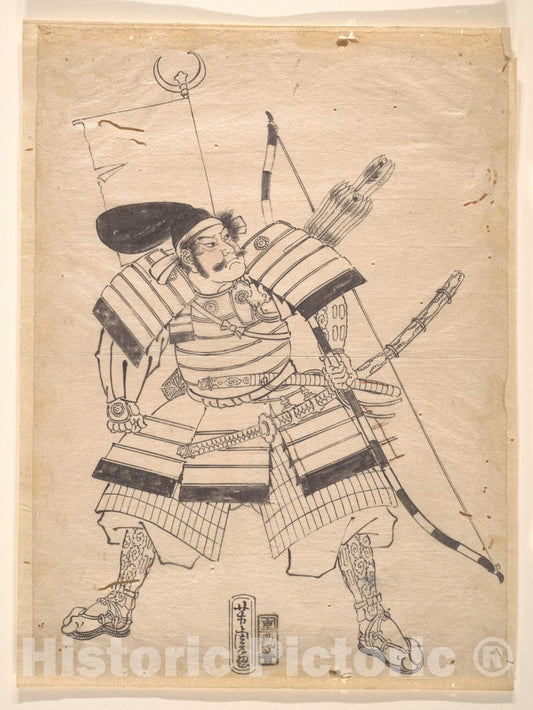 Art Print : Utagawa Yoshitora - Preparatory Drawing for a Warrior Print - Japan : Vintage Wall Art