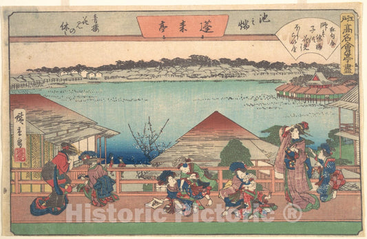 Art Print : Utagawa Hiroshige - ??????????????????????? - Japan : Vintage Wall Art