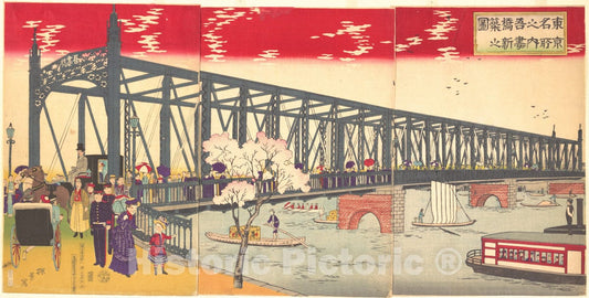 Art Print : Inoue Yasuji - Illustration of the Opening of Azuma Bridge in Tokyo (Tokyo meisho no uchi azuma bashi shinchiku no zu) - Japan : Vintage Wall Art