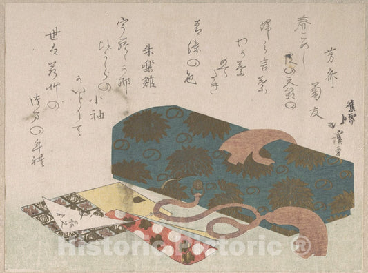 Art Print : Totoya Hokkei - Letter-Box and Toothpick Holders - Japan : Vintage Wall Art
