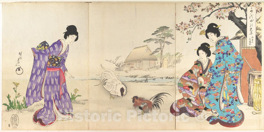 Art Print : Y?sh? (Hashimoto) Chikanobu - Chiyoda Castle (Album of Women) - Japan - 414563 : Vintage Wall Art