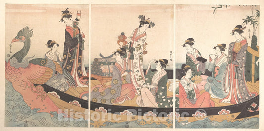 Art Print : Ch?bunsai Eishi - The Treasure Boat - Japan : Vintage Wall Art