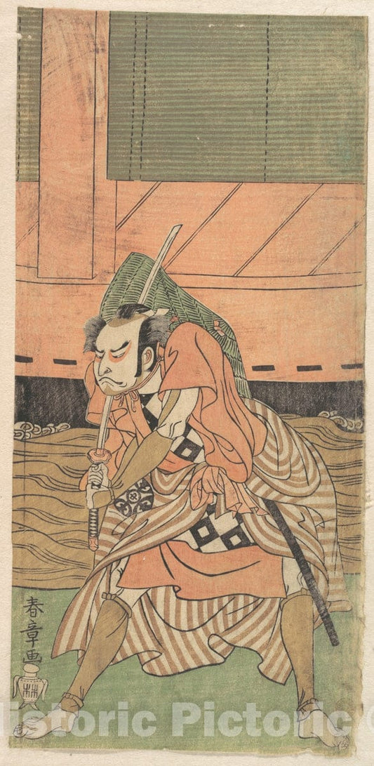 Art Print : Katsukawa Shunsh? - The First Nakamura Nakazo as a Samurai - Japan : Vintage Wall Art