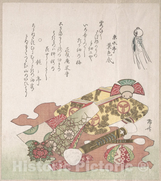 Art Print : Ry?ry?kyo Shinsai - Brushes and Paper Ornaments - Japan : Vintage Wall Art
