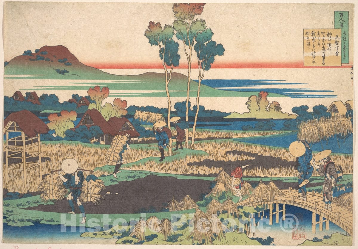Art Print : Poem by Tenchi Tenno, from The Series One Hundred Poems Explained by The Nurse (Hyakunin isshu UBA ga etoki) - Artist: Katsushika Hokusai - 1839 : Vintage Wall Art