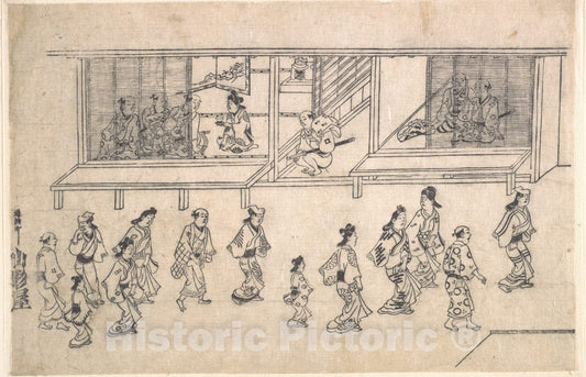 Art Print : Hishikawa Moronobu - Street Scene in The Yoshiwara - Japan v.1 : Vintage Wall Art