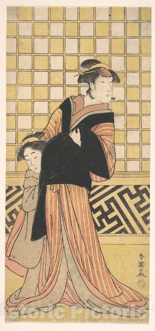 Art Print : Katsukawa Shun'ei - Wakayama Tomisaburo as a Woman in a Yellow and Red-Brown Striped Kimono - Japan : Vintage Wall Art