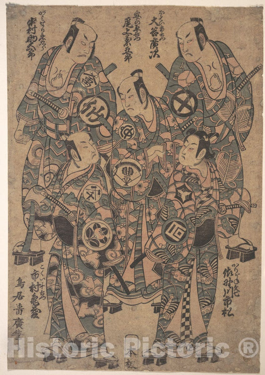 Art Print : Torii Kiyohiro - Five Popular Actors as The Gonin Otoko or Five Otokodate, in Ume Wakana Futaba SOGA - Japan : Vintage Wall Art
