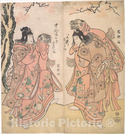 Art Print : T?sh?sai Sharaku - Actor Ichikawa Yaozo III as a Courtesan's Attendant - Japan : Vintage Wall Art