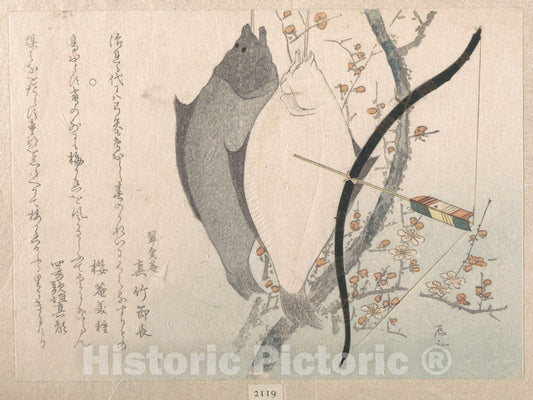 Art Print : Ry?ry?kyo Shinsai - Halibuts and a Bow with Arrow Hanging on a Plum Tree - Japan : Vintage Wall Art