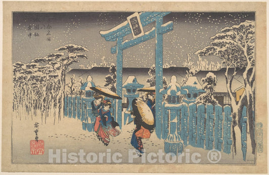 Art Print : Utagawa Hiroshige - Gion Shrine in Snow - Japan : Vintage Wall Art