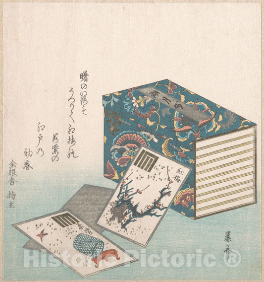 Art Print : Reisai - Books and Cards - Japan : Vintage Wall Art