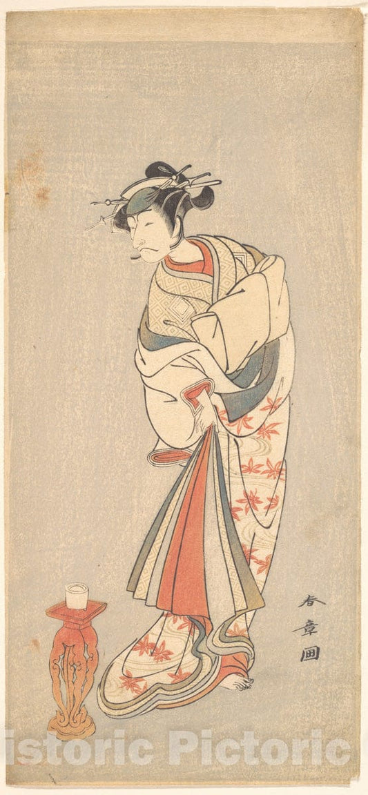 Art Print : Katsukawa Shunsh? - The Actor Ichikawa Danjuro V in The Role of a Woman - Japan : Vintage Wall Art