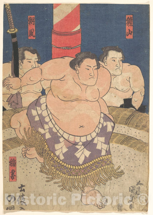 Art Print : Utagawa Kunisada - Print - Japan v.56 : Vintage Wall Art