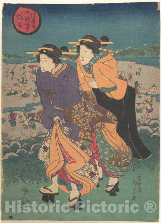 Art Print : Utagawa Kunisada - Annual Event - The Third Month (Ukiyo nenj? gy?ji: Yayoi) - Japan : Vintage Wall Art