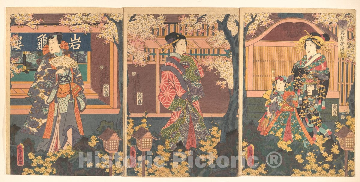 Art Print : Utagawa Kunisada - Prince Genji Visits The Gankir? Tea House - Japan : Vintage Wall Art