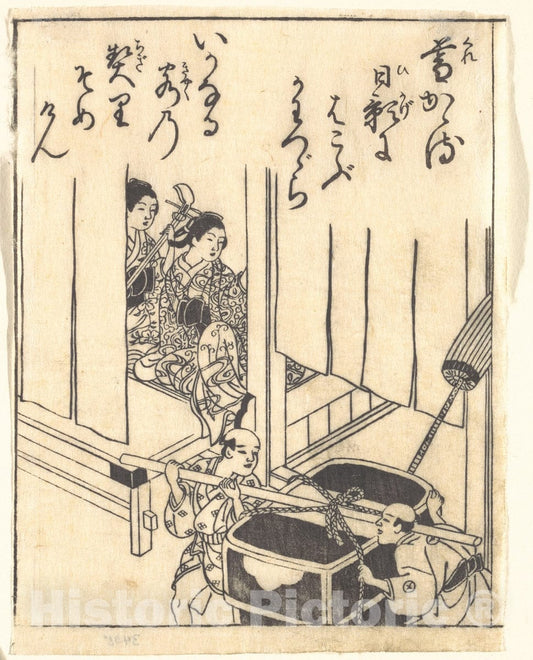 Art Print : Nishikawa Sukenobu - Print - Japan : Vintage Wall Art