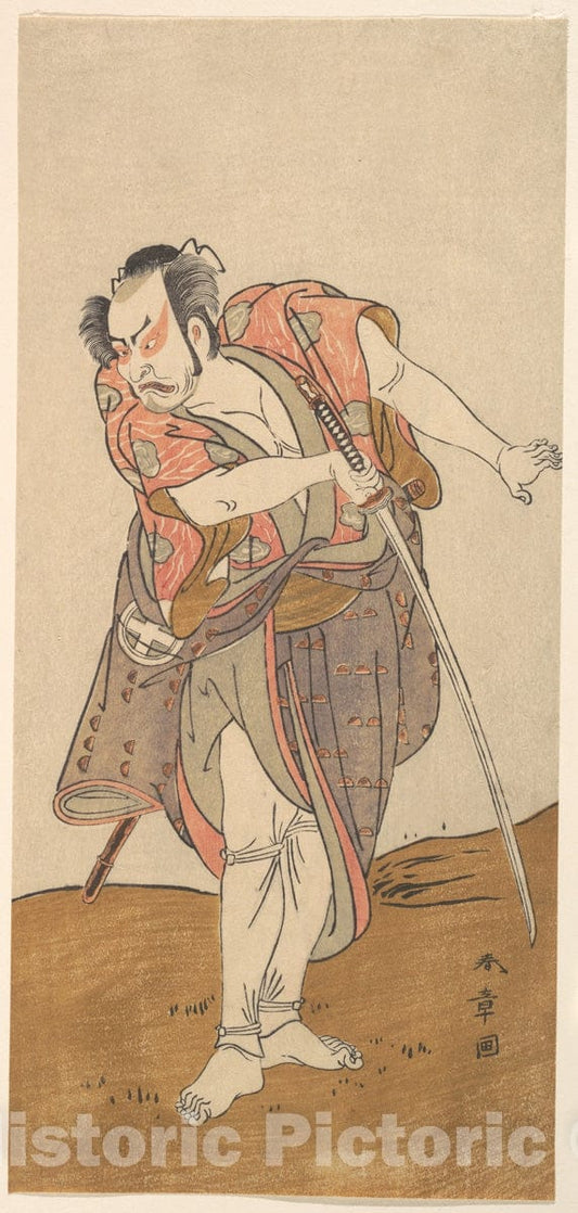 Art Print : Katsukawa Shunsh? - The Actor Otani Hiroyemon III - Japan : Vintage Wall Art