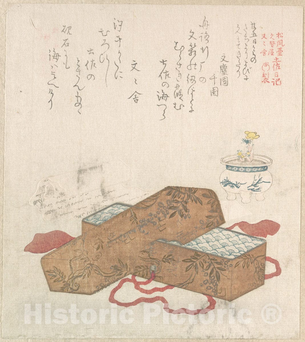 Art Print : Kubo Shunman - Letter-Box with Letter and Potted Flower - Japan : Vintage Wall Art