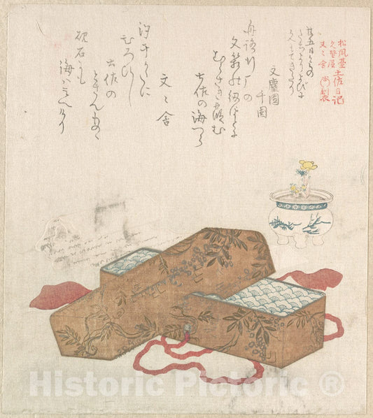 Art Print : Kubo Shunman - Letter-Box with Letter and Potted Flower - Japan : Vintage Wall Art