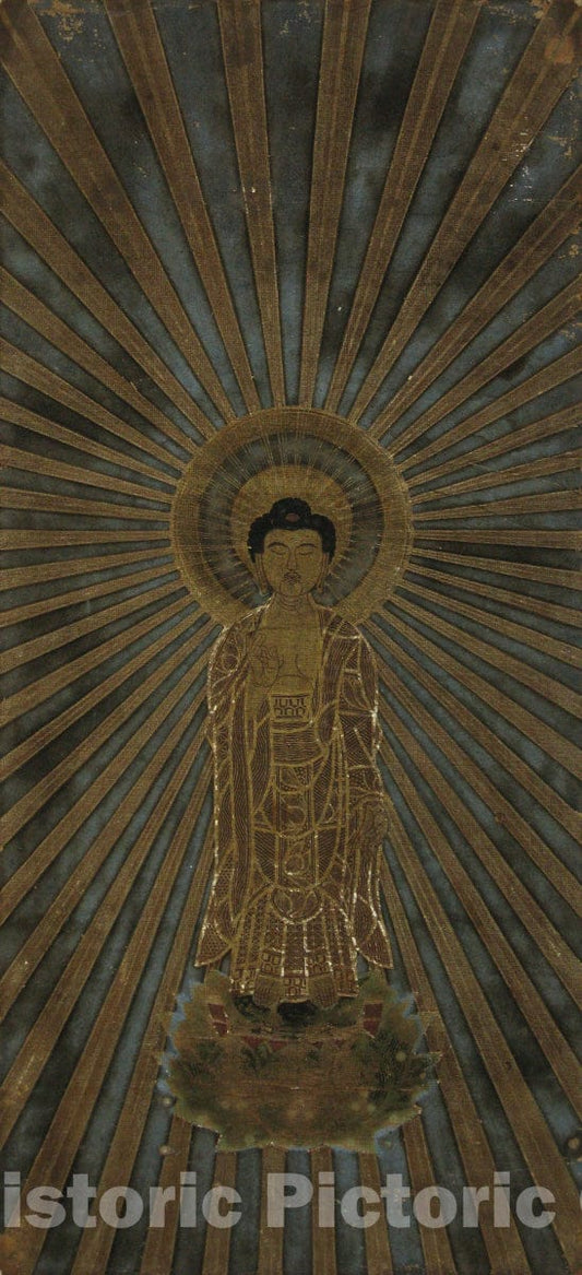 Art Print : Amida Manifesting in The Dharma-Body of Expedient Means - Japan : Vintage Wall Art