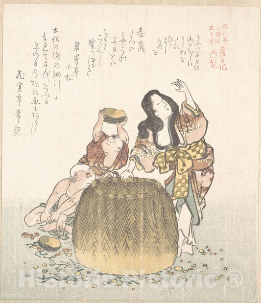 Art Print : Kubo Shunman - Fisherwoman with a Basket and Two Boys - Japan : Vintage Wall Art