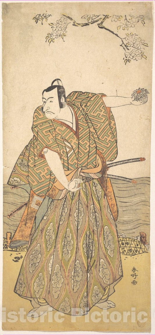Art Print : Katsukawa Shunk? - The Fifth Ichikawa Danjuro as a Samurai - Japan v.1 : Vintage Wall Art