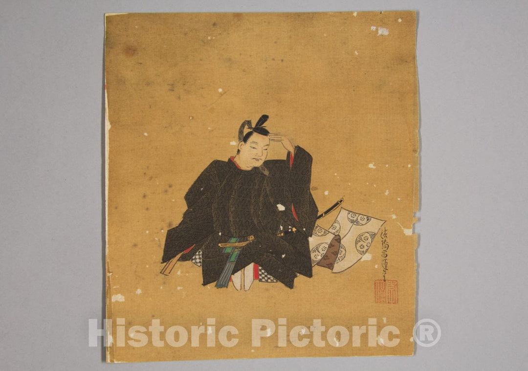 Art Print : Kano Sh?un - Immortal Poet - Japan v.13 : Vintage Wall Art