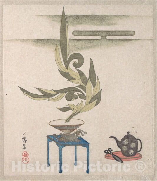 Art Print : Utagawa Itchinsai - Flower Arrangement - Japan : Vintage Wall Art