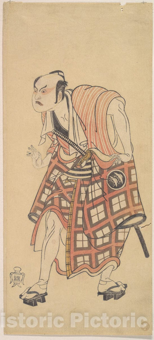 Art Print : Katsukawa Shunsh? - The Second Nakajima Mihoemon as a Man Standing with Head Bent Forward - Japan : Vintage Wall Art
