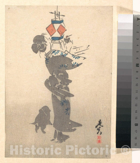 Art Print : Shibata Zeshin - Lighting a Hanging Lantern for The Obon Festival - Japan : Vintage Wall Art