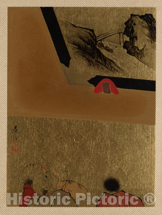 Art Print : Shibata Zeshin - Three Men Looking at Framed Lacquer Drawing Japan : Vintage Wall Art