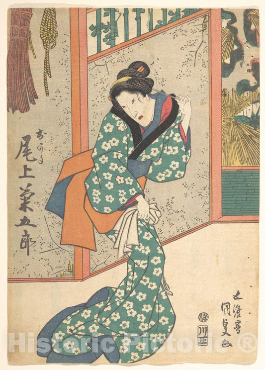 Art Print : Utagawa Kunisada - Print - Japan v.50 : Vintage Wall Art