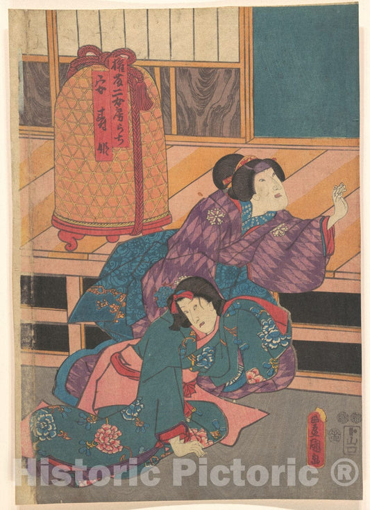Art Print : Utagawa Kunisada - Print - Japan v.14 : Vintage Wall Art