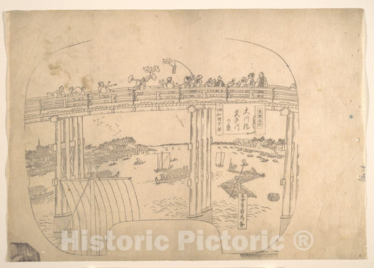 Art Print : Utagawa (Gountei) Sadahide - Proof Line-Block Print for Fan - Japan v.6 : Vintage Wall Art