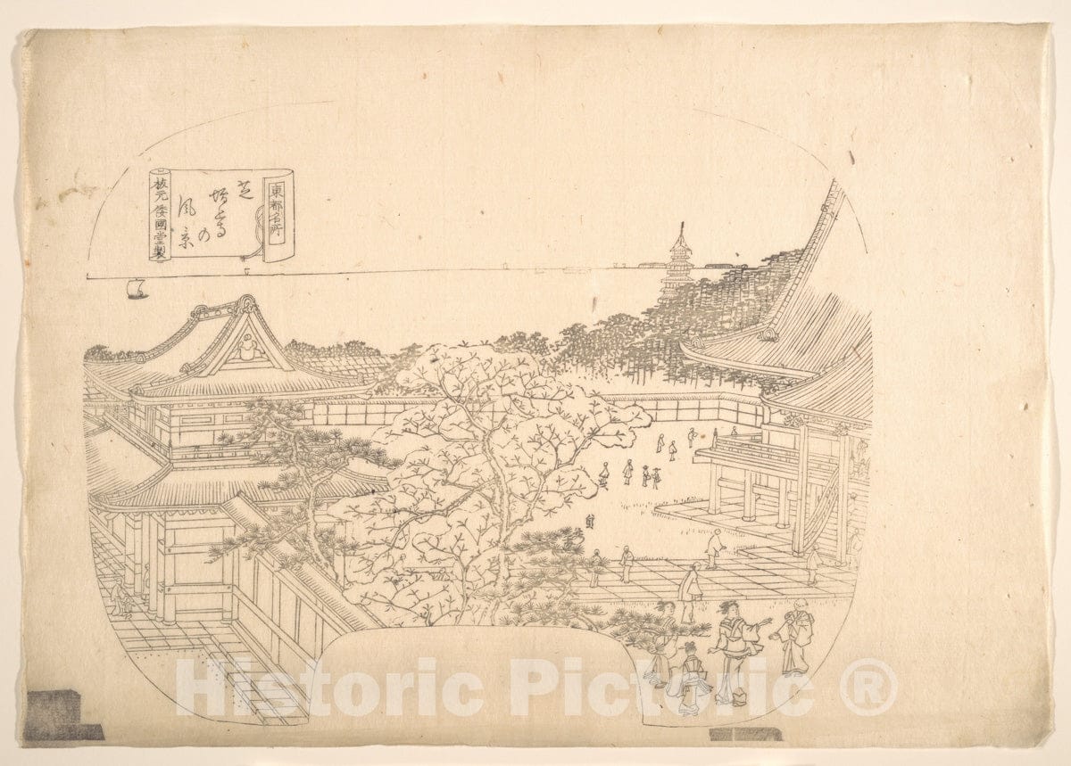 Art Print : Utagawa (Gountei) Sadahide - Proof Line-Block Print for Fan - Japan v.4 : Vintage Wall Art