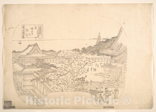 Art Print : Utagawa (Gountei) Sadahide - Proof Line-Block Print for Fan - Japan v.4 : Vintage Wall Art