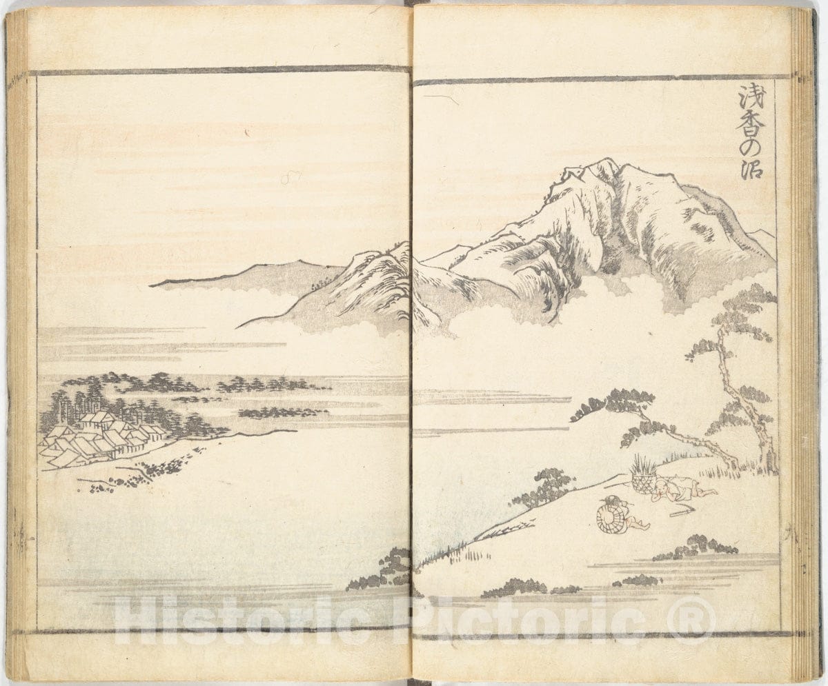 Art Print : K?kunsai Bairin - Prospects and Views, Picture Album of Landscapes (Sh?kei ch?b?, Sansui gafu) - Japan : Vintage Wall Art