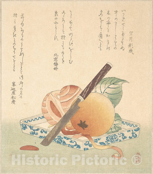 Art Print : Kubo Shunman - Persimmons on a Plate - Japan : Vintage Wall Art
