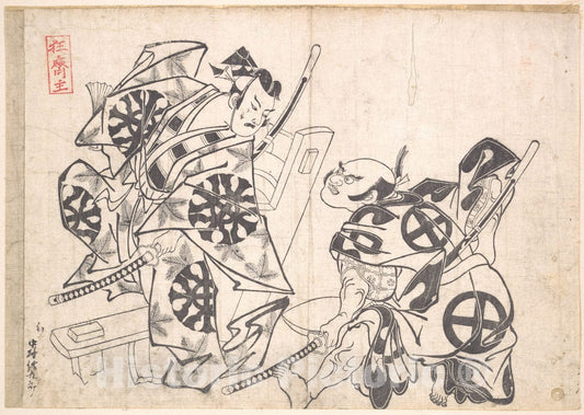 Art Print : Okumura Masanobu  - The First Nakamura Denkuro and the First Otani Hiroemon in a Scene from a Soga Play : Vintage Wall Art