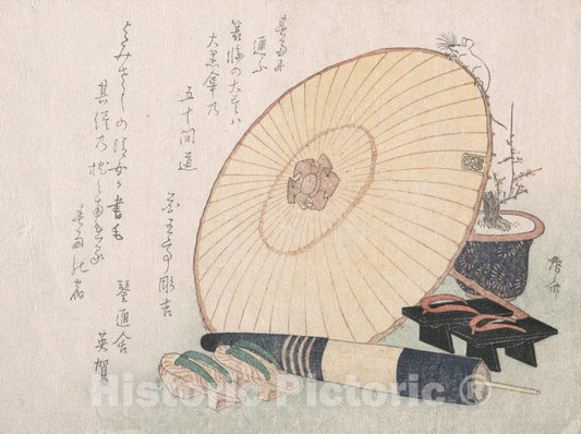 Art Print : Ry?ry?kyo Shinsai - Umbrellas and Geta (Japanese Wooden Sandals) - Japan : Vintage Wall Art