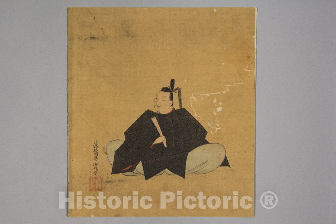 Art Print : Kano Sh?un - Immortal Poet - Japan v.4 : Vintage Wall Art