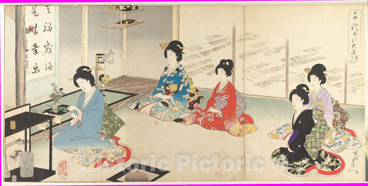 Art Print : Hashimoto Chikanobu - Chiyoda Inner Palace: No.20 Flower Arranging in Turn (Chiyoda no ?oku: Chanoyu mawaribana) - Japan : Vintage Wall Art